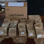 پک ادویه