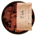 اسلایس گوجه فرنگی