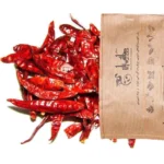 فلفل خشک تایلندی