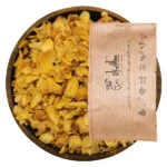 برگ سیر