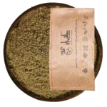 پودر زیره سبز