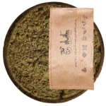 پودر زیره سیاه