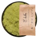 پودر عصاره گوشت