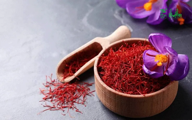 زعفران درجه یک در عطاری هاشمیان