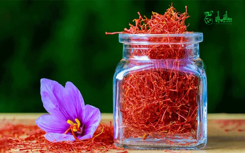 زعفران درجه یک در عطاری هاشمیان وخواص استفاده از زعفران