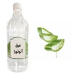 عرق آلوئه‌ورا