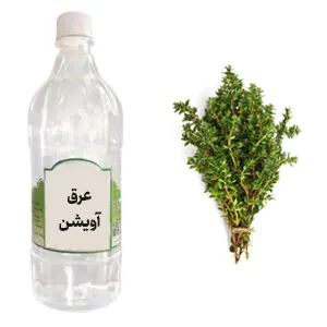 عرق آویشن