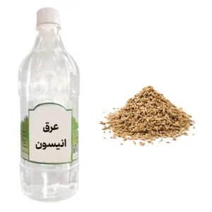 عرق انیسون