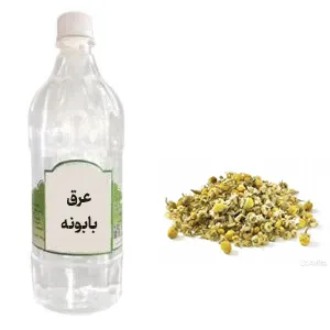 عرق بابونه